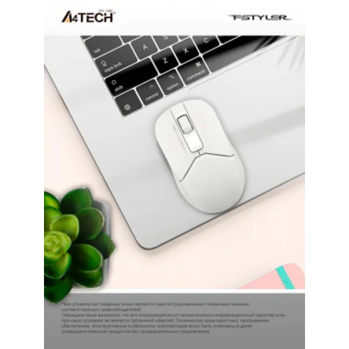 Мышь A4Tech Fstyler FG12 белый оптическая (1200dpi) беспроводная USB (3but)